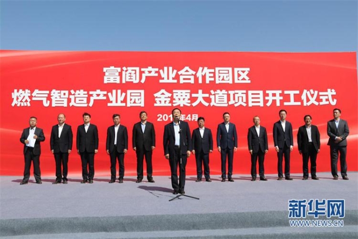xinhua01.jpg