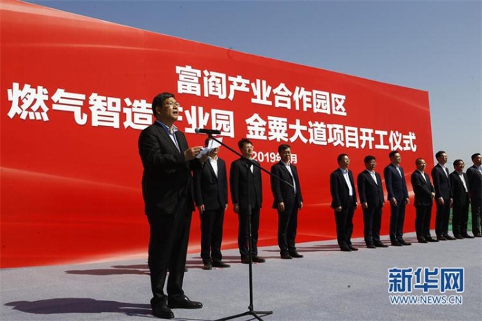 xinhua04.jpg