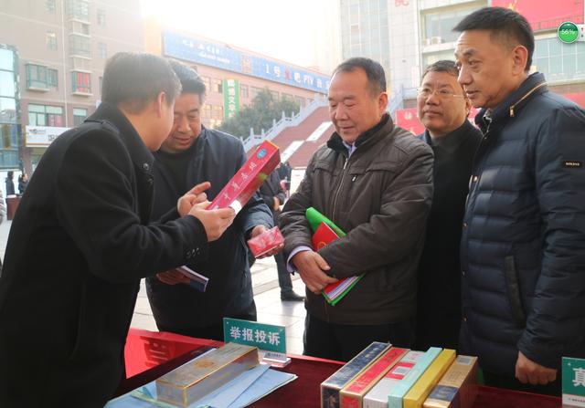 富平县开展12.4宪法日宣传活动