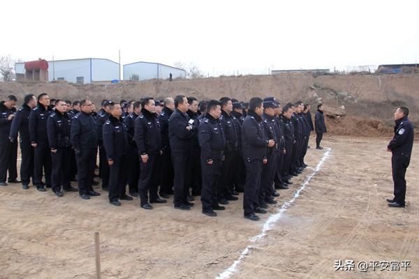 富平县公安局举行2019年实弹射击训练考核活动