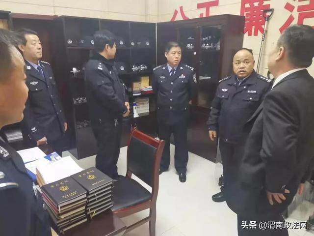 渭南中院法警支队对富平法院法警大队进行年终考核