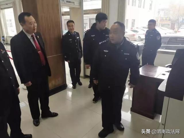 渭南中院法警支队对富平法院法警大队进行年终考核