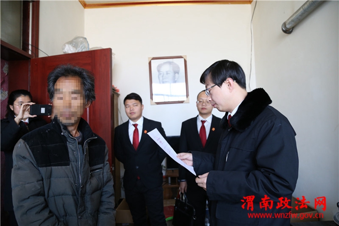微信图片_20200115103226