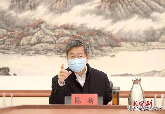 陈一新：打好武汉保卫战要发起总攻
