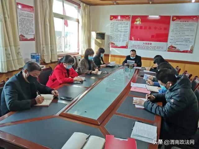 疫情当前 学习不断——富平法院机关党支部召开主题党日学习活动(图)