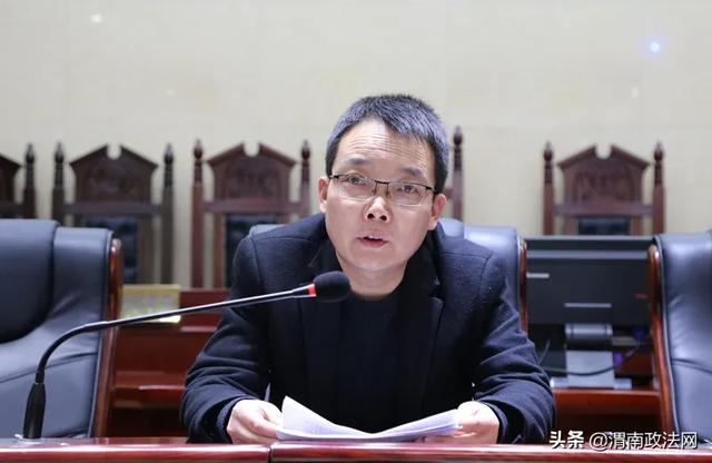 富平法院:安排部署决战决胜脱贫工作并开展“百日冲刺”行动(图)