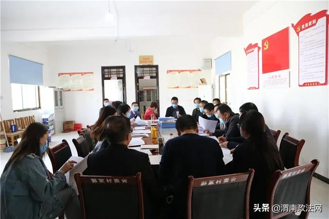 富平法院:安排部署决战决胜脱贫工作并开展“百日冲刺”行动(图)
