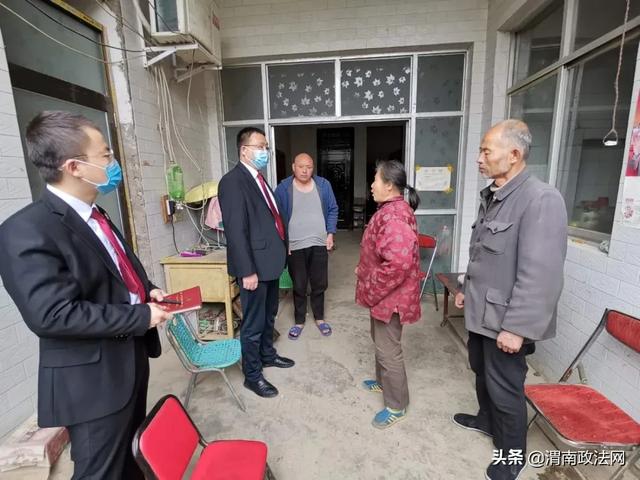 富平法院淡村法庭：入户调解暖人心 法治扶贫再发力（图）