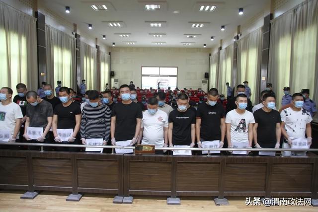 富平县检察院出庭支持公诉一起恶势力犯罪团伙案