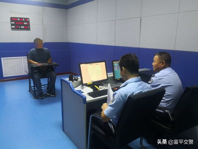 办假证“重操旧业” 怀“侥幸”难逃法网！