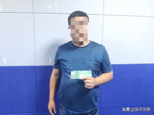 办假证“重操旧业” 怀“侥幸”难逃法网！