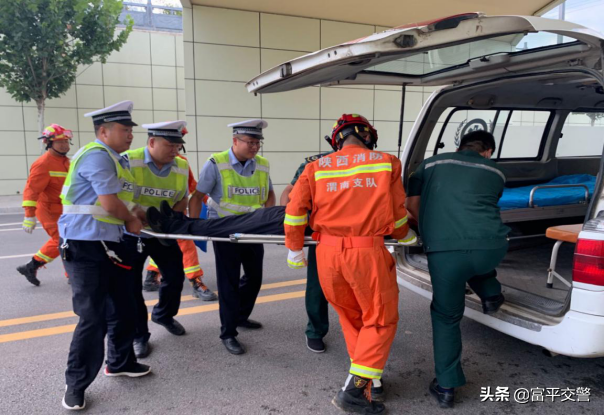 富平县交警大队联合多部门开展恶劣气候条件下事故应急演练（图 ）