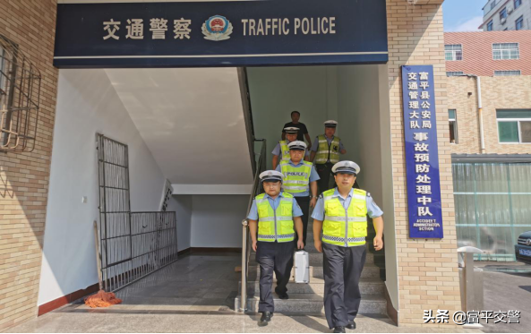 富平县交警大队联合多部门开展恶劣气候条件下事故应急演练（图 ）