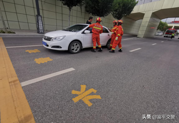 富平县交警大队联合多部门开展恶劣气候条件下事故应急演练（图 ）
