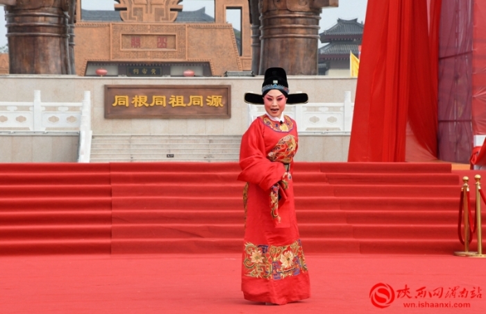 “相约中华郡 乐享游富平”富平县文化旅游节开幕（组图）