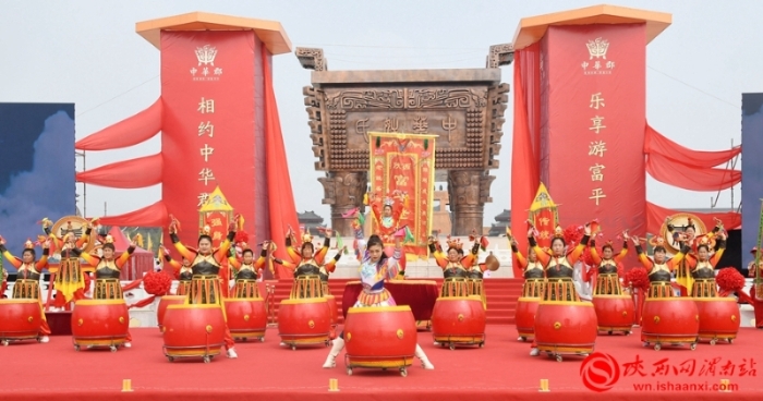 “相约中华郡 乐享游富平”富平县文化旅游节开幕（组图）
