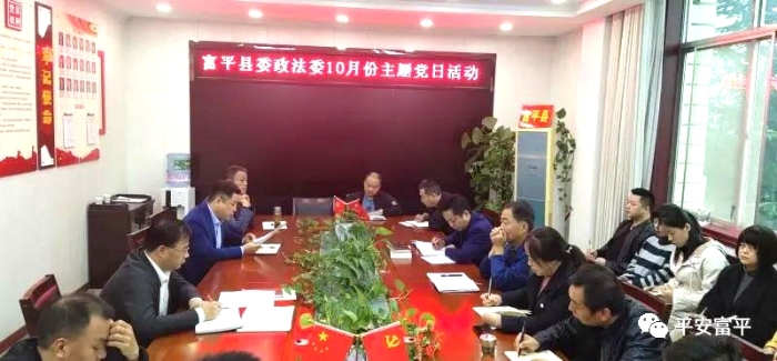 微信图片_20201010173414