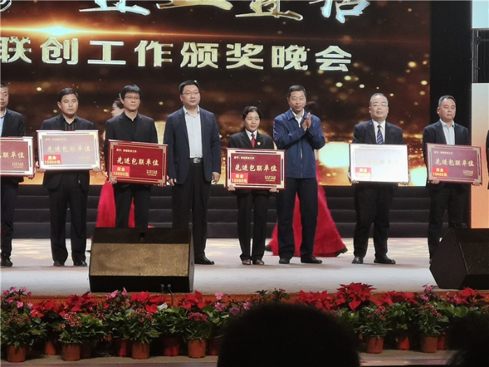 微信图片_20201012150852