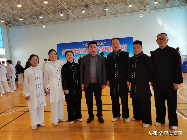 富平公安多人多项在全县太极交流大赛中获佳绩