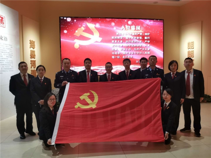 微信图片_202010261054203