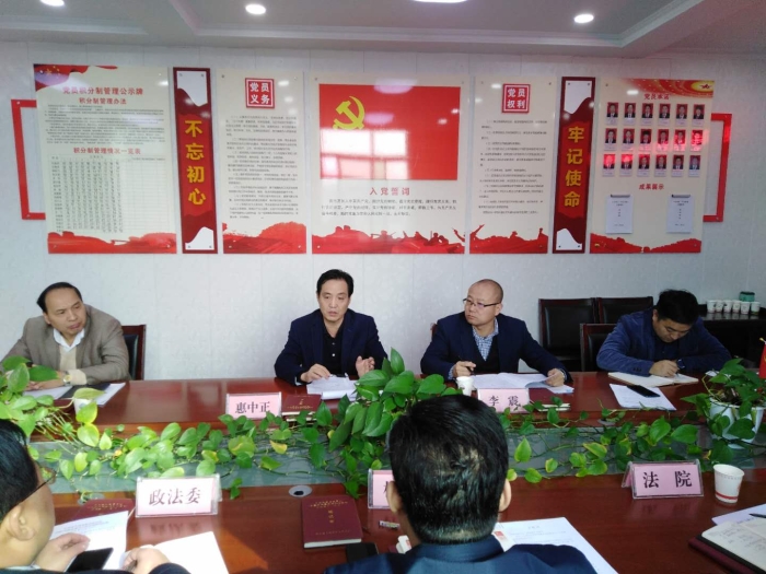 微信图片_202011041317261