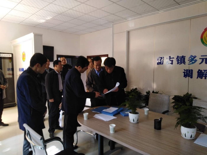 微信图片_202011041317263