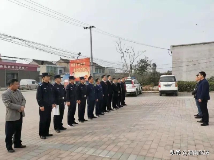 平安创建保平安 普法宣传促和谐——富平法院扎实开展平安创建宣传（组图）