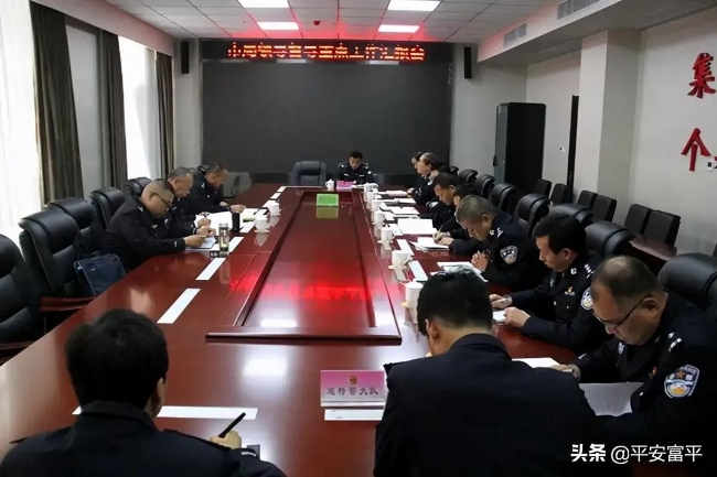 张金龙深入富平县公安局专题督导2020年重点工作