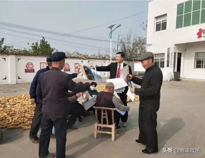 巡回审理解民忧 以案普法群众赞 ——富平法院流曲法庭巡回审理一起排除妨害纠纷案件（组图）