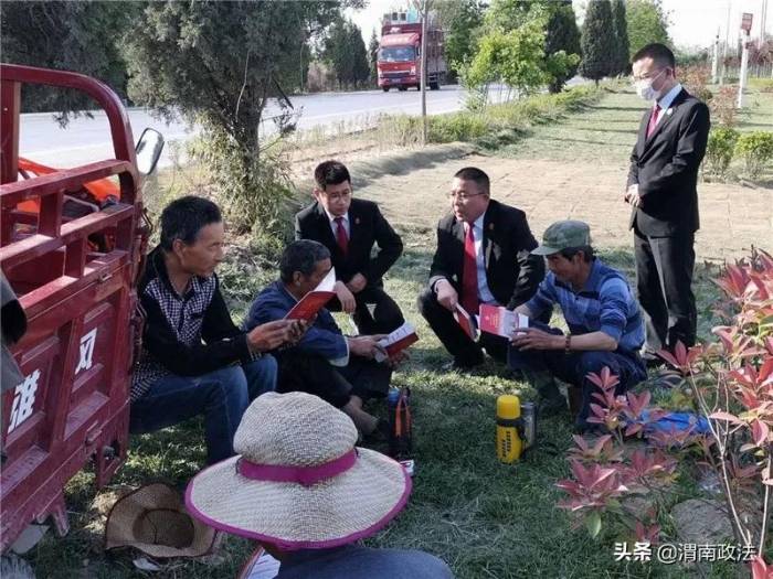 喜讯!富平法院淡村人民法庭被授予全国人民法庭工作先进集体