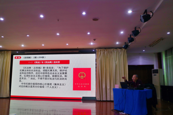 加强业务培训 提升调解技能——富平县司法局举办2020年度人民调解员培训会（组图）