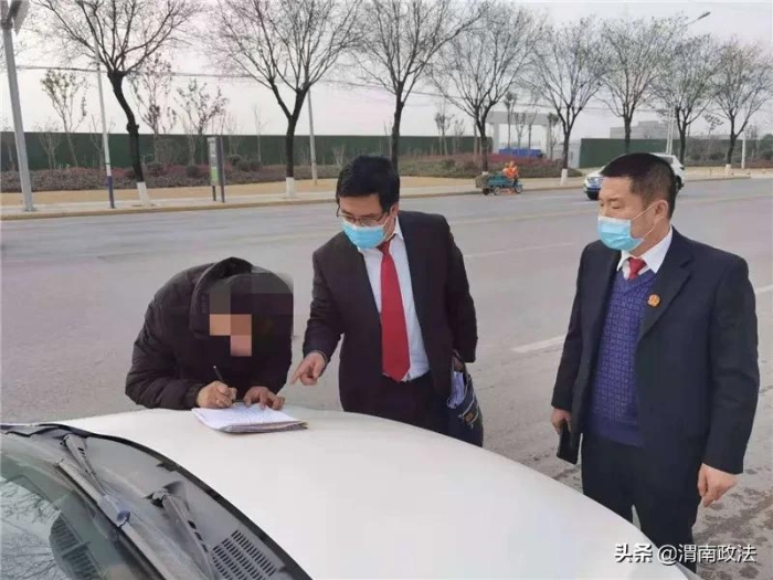 力量与关怀并存 正义与温度双赢——富平法院执行局快速执结一起离婚纠纷案件（图）