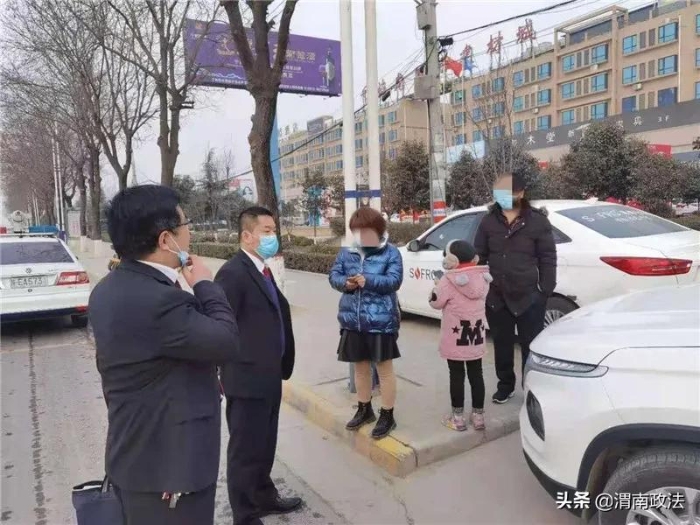 力量与关怀并存 正义与温度双赢——富平法院执行局快速执结一起离婚纠纷案件（图）