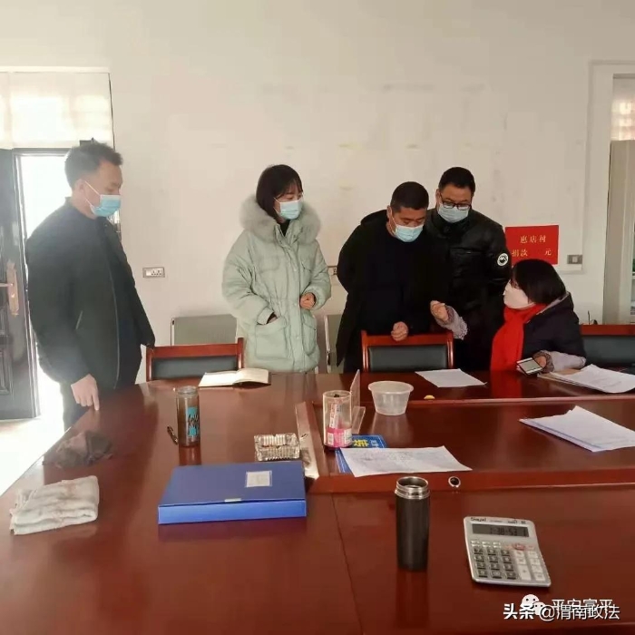 富平县委政法委深入到贤镇惠店村开展扶贫慰问活动(图)