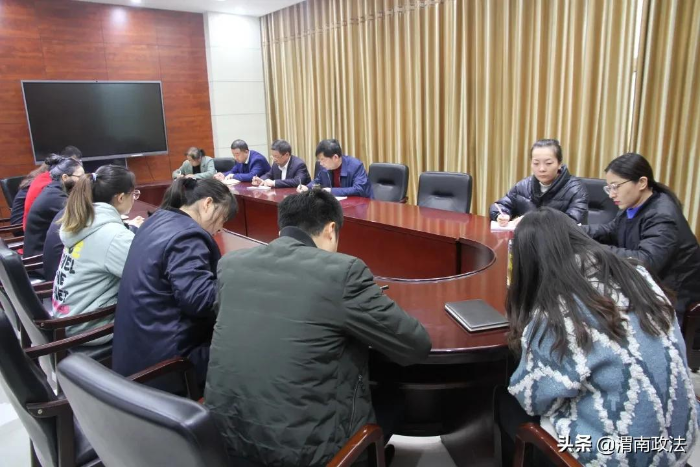 富平县人民检察院召开检察队伍教育整顿领导小组办公室工作推进会（图）