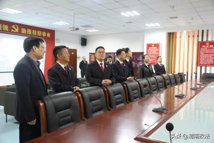 陕西省人民检察院宣传处到富平县院调研指导工作（图）