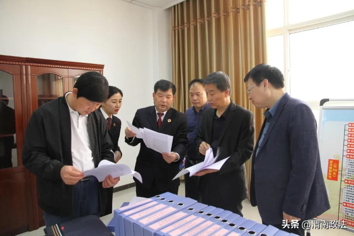 省政法队伍教育整顿第五指导组到富平县人民检察院督导工作（图）