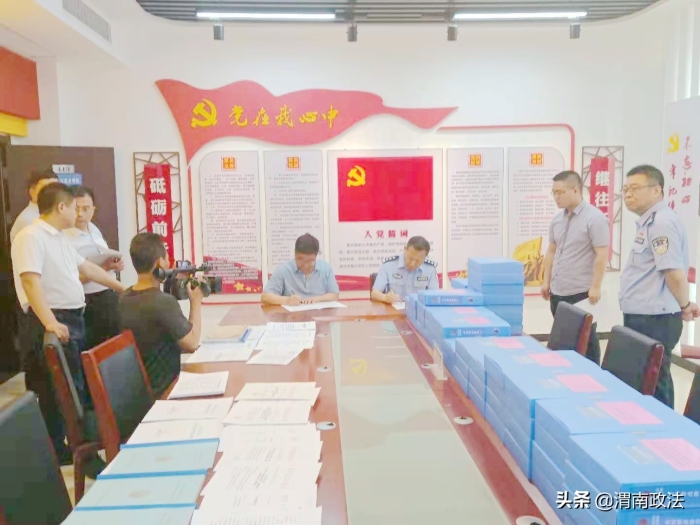 富平县委主要领导督导检查政法队伍教育整顿工作（图）
