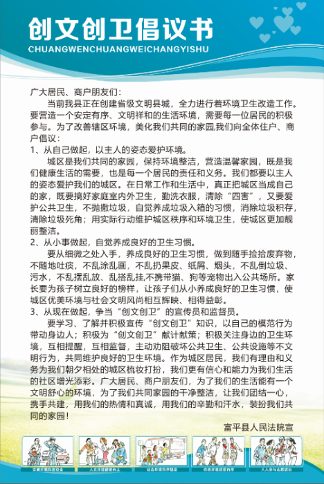 微信截图_20210602171151