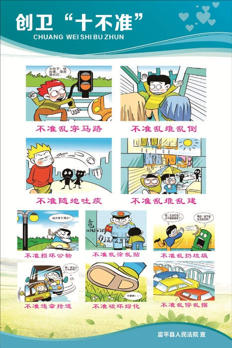 微信图片_202106021549352