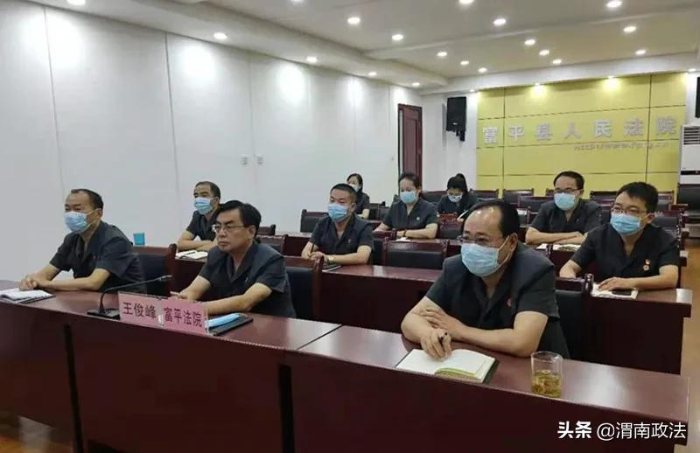 富平县人民法院被表彰为“全省法院民商事审判工作先进集体”（图）