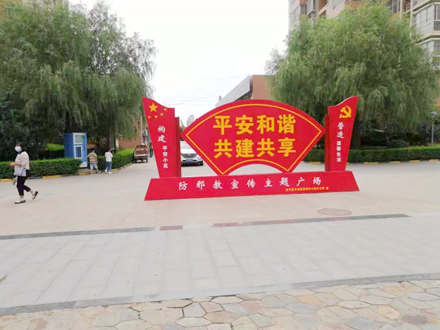 5af320c6afa298079125d66a74500b8