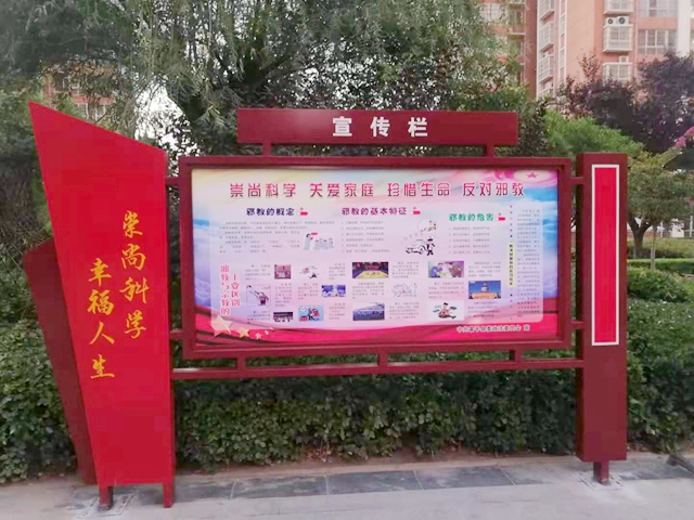 e5ad39c42cc0edad4bb8a1c078f8695