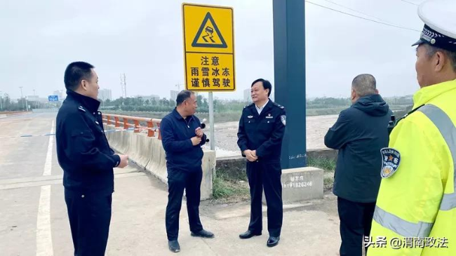 【防汛一线】防汛抢险 富平公安战汛情勇担当