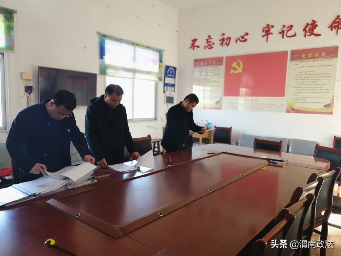 富平县委政法委“123”举措扎实开展主题党日活动（图）