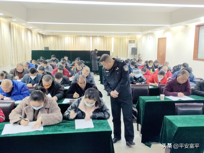 富平县2021年爆破作业人员继续教育培训圆满结束
