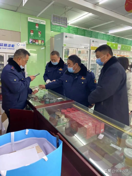 富平县人民检察院开展“防控新冠疫情，守护年货安全”检察公益诉讼专项监督活动