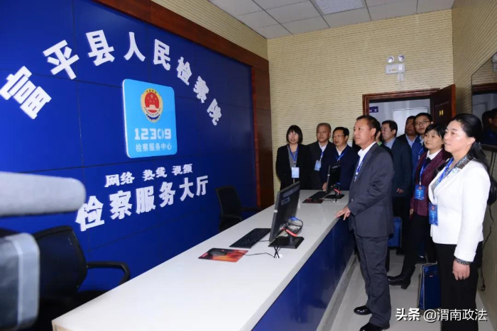“红韵富检”：红色铸魂为新时代检察工作持续赋能