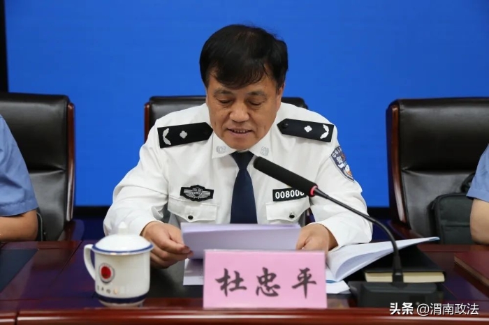 渭南市人民检察院强力推进检察机关与监狱、看守所信息共享平台建设工作
