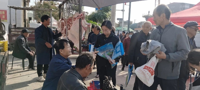 微信图片_20241111170947